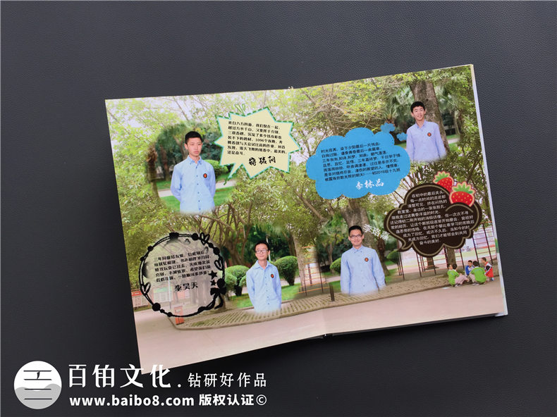 畢業(yè)冊(cè)與畢業(yè)生的聯(lián)系 完成畢業(yè)冊(cè)制作留存美好青春！第4張-宣傳畫冊(cè),紀(jì)念冊(cè)設(shè)計(jì)制作-價(jià)格費(fèi)用,文案模板,印刷裝訂,尺寸大小