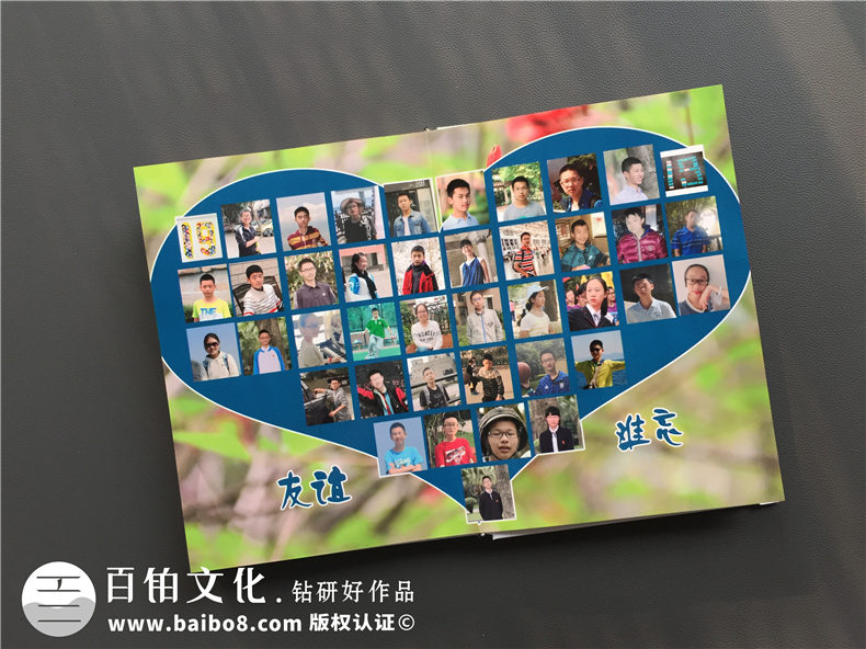 是時(shí)候給班級(jí)同學(xué)畢業(yè)制作一本精美的畢業(yè)照片書了第3張-宣傳畫冊(cè),紀(jì)念冊(cè)設(shè)計(jì)制作-價(jià)格費(fèi)用,文案模板,印刷裝訂,尺寸大小