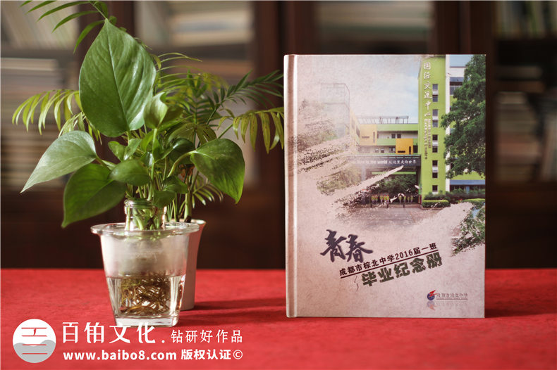 紀(jì)念冊(cè)制作-專人專事簡(jiǎn)單幾個(gè)步驟輕松完成