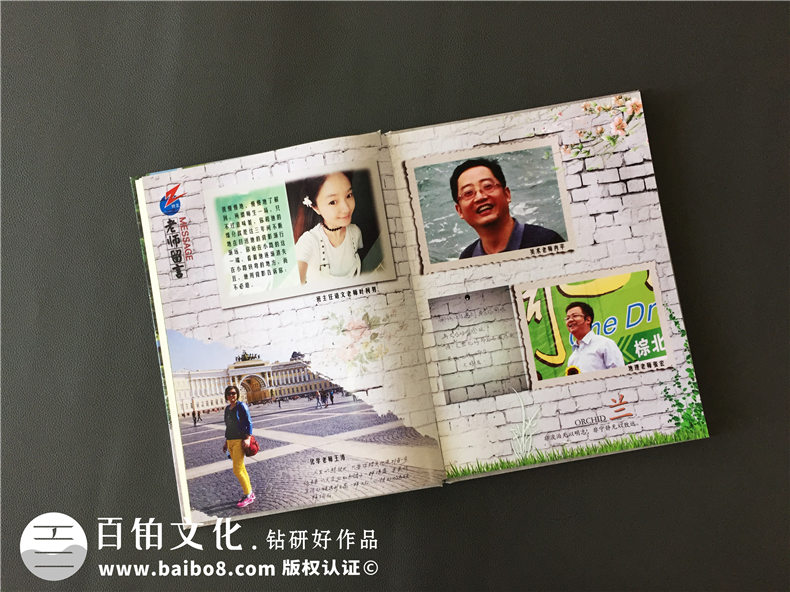一些畢業(yè)紀念冊的意義 一本初中畢業(yè)冊引起的人生思考！