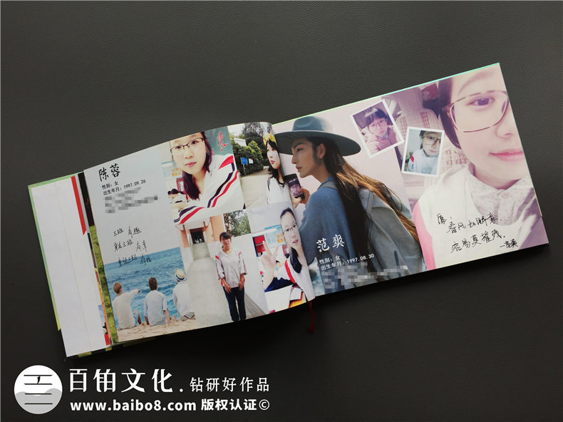 畢業(yè)紀(jì)念冊制作方法很簡單 尋找一家優(yōu)秀的紀(jì)念冊制作公司就好！