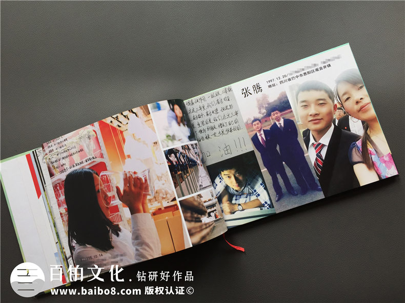 畢業(yè)紀(jì)念冊制作方法很簡單 尋找一家優(yōu)秀的紀(jì)念冊制作公司就好！