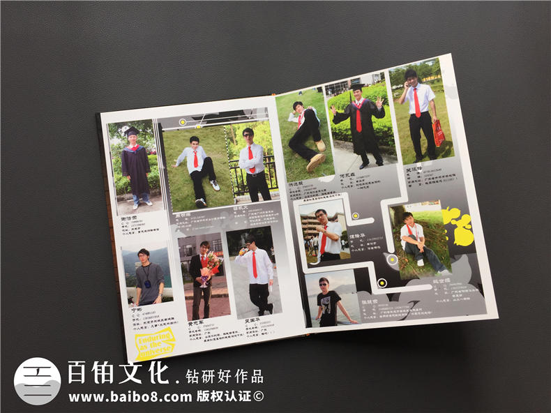 畢業(yè)紀(jì)念冊(cè)策劃方案 大學(xué)畢業(yè)紀(jì)念冊(cè)內(nèi)容策劃方案第1張-宣傳畫(huà)冊(cè),紀(jì)念冊(cè)設(shè)計(jì)制作-價(jià)格費(fèi)用,文案模板,印刷裝訂,尺寸大小
