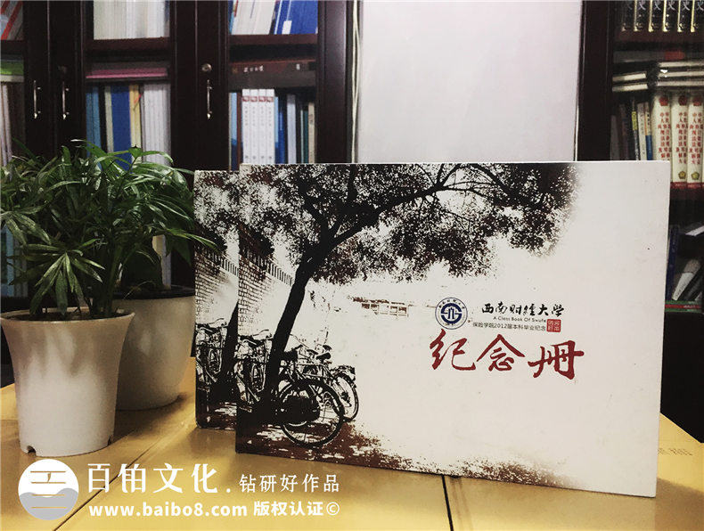 2019年又到畢業(yè)紀(jì)念冊制作的時候 完美的紀(jì)念冊設(shè)計(jì)記載校園青春！