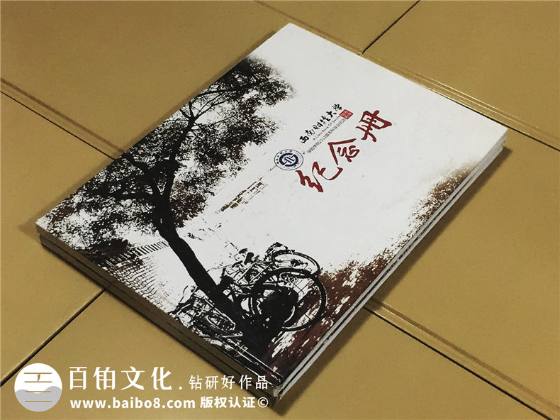 2019年又到畢業(yè)紀(jì)念冊制作的時候 完美的紀(jì)念冊設(shè)計(jì)記載校園青春！
