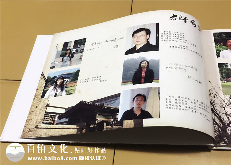2019年又到畢業(yè)紀(jì)念冊制作的時候 完美的紀(jì)念冊設(shè)計(jì)記載校園青春！