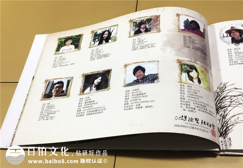 2019年又到畢業(yè)紀(jì)念冊制作的時候 完美的紀(jì)念冊設(shè)計(jì)記載校園青春！
