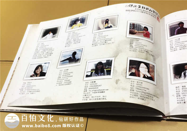 2019年又到畢業(yè)紀(jì)念冊制作的時候 完美的紀(jì)念冊設(shè)計(jì)記載校園青春！