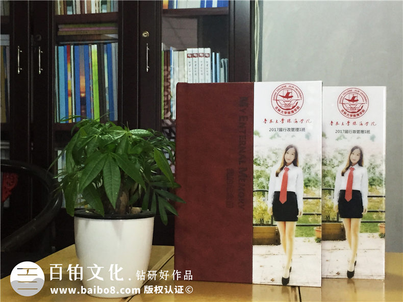 學生畢業(yè)紀念冊制作 定格校園記憶紀念同學友誼！