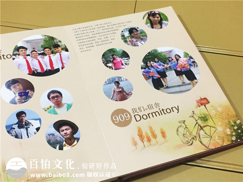 學生畢業(yè)紀念冊制作 定格校園記憶紀念同學友誼！