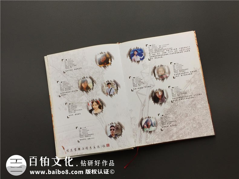 畢業(yè)紀念冊制作方法 甄選專業(yè)的紀念冊設計公司 制作大學畢業(yè)冊