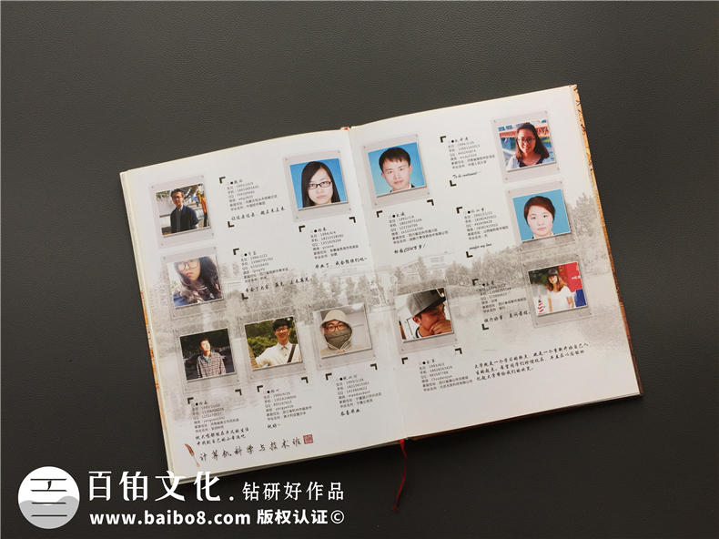 畢業(yè)紀念冊制作方法 甄選專業(yè)的紀念冊設計公司 制作大學畢業(yè)冊