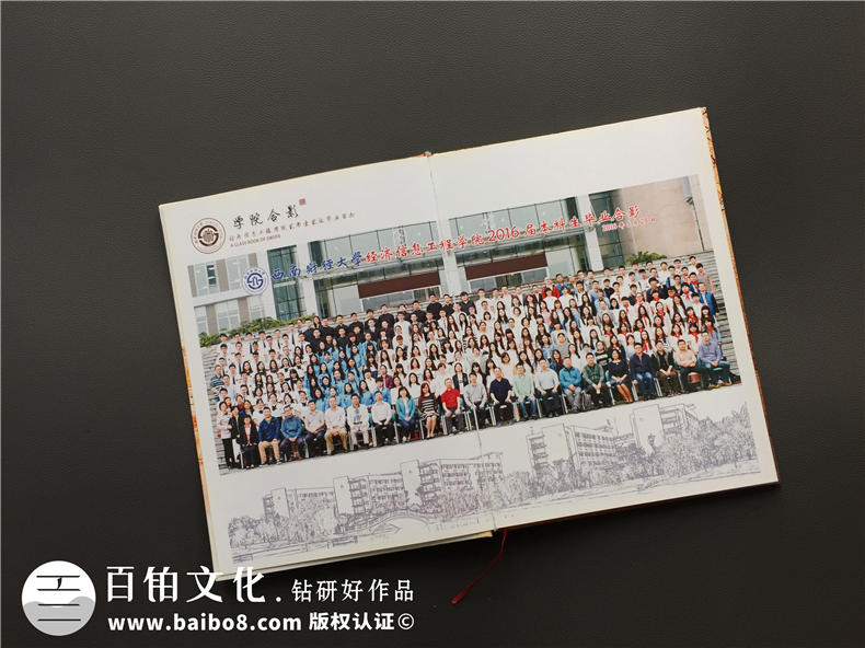 設(shè)計(jì)同學(xué)畢業(yè)紀(jì)念冊(cè)-在畢業(yè)紀(jì)念冊(cè)序言內(nèi)容怎么寫？第3張-宣傳畫冊(cè),紀(jì)念冊(cè)設(shè)計(jì)制作-價(jià)格費(fèi)用,文案模板,印刷裝訂,尺寸大小