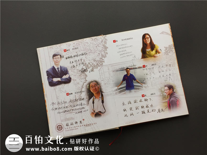 畢業(yè)紀念冊制作方法 甄選專業(yè)的紀念冊設計公司 制作大學畢業(yè)冊