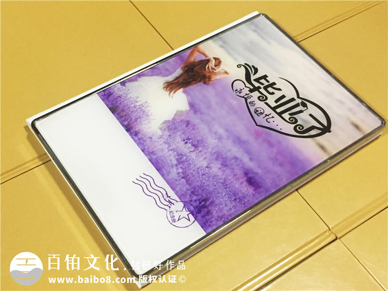 大學(xué)畢業(yè)紀(jì)念冊設(shè)計(jì)-水晶相冊制作-班級同學(xué)錄