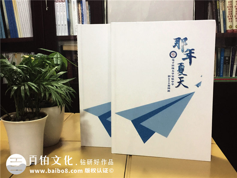 感動同學的初中畢業(yè)紀念冊寄語 這是精選的初中畢業(yè)短句留言第1張-宣傳畫冊,紀念冊設計制作-價格費用,文案模板,印刷裝訂,尺寸大小