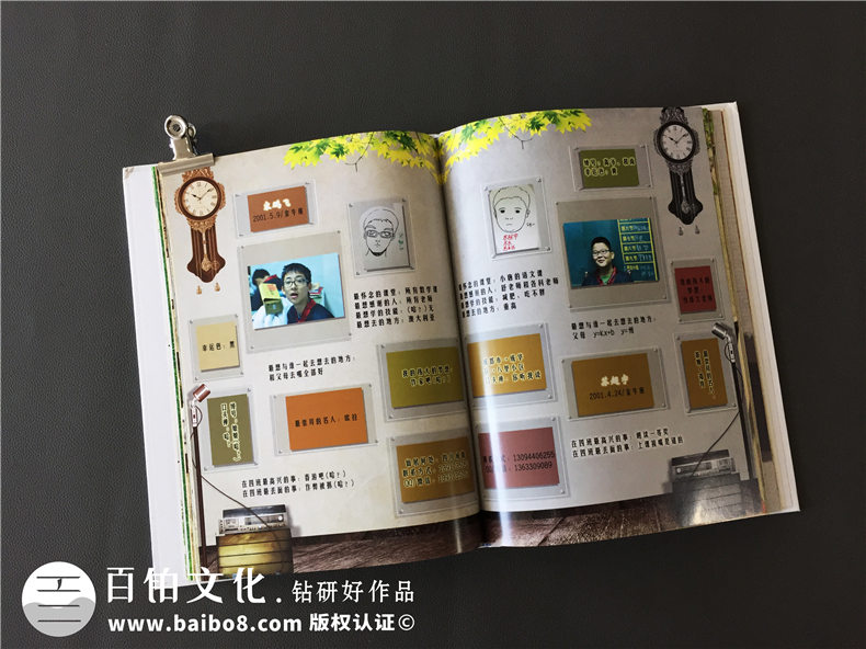 韓版風(fēng)十足的初中畢業(yè)紀(jì)念相冊-創(chuàng)意同學(xué)錄模板-看哭好多人！
