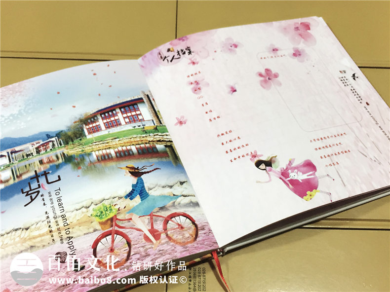 畢業(yè)紀(jì)念冊帶來的回憶 制作一本畢業(yè)紀(jì)念冊的意義第7張-宣傳畫冊,紀(jì)念冊設(shè)計制作-價格費用,文案模板,印刷裝訂,尺寸大小