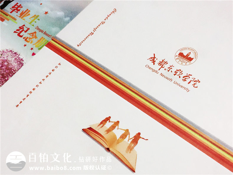 畢業(yè)相冊(cè)制作后的感悟 建議你制作一本校園回憶的畢業(yè)紀(jì)念冊(cè)！第6張-宣傳畫冊(cè),紀(jì)念冊(cè)設(shè)計(jì)制作-價(jià)格費(fèi)用,文案模板,印刷裝訂,尺寸大小