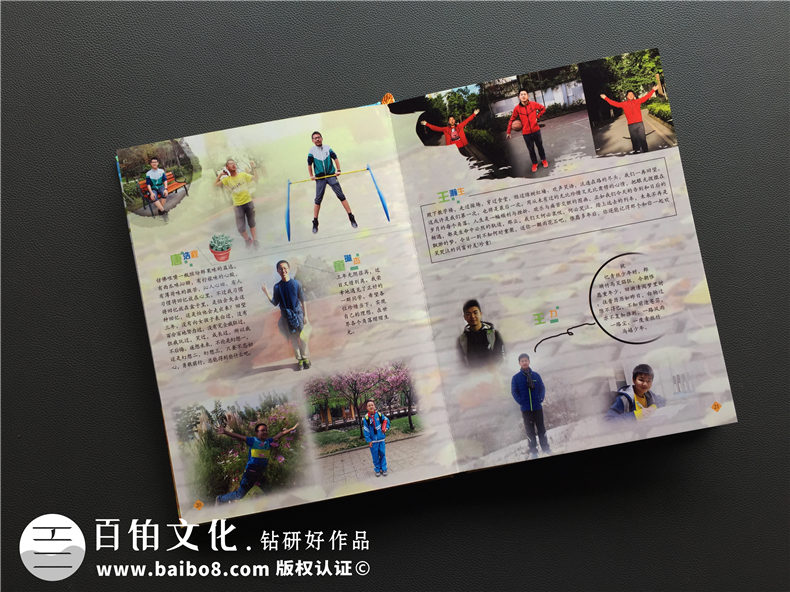 同學(xué)聚會相冊制作要怎么做 聚會相冊就選擇專業(yè)的設(shè)計公司制作吧
