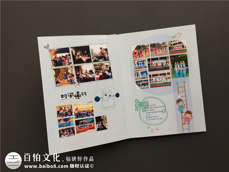 6年級畢業(yè)班紀(jì)念相冊排版-時光面前,什么心得體會都是蒼白無力的!