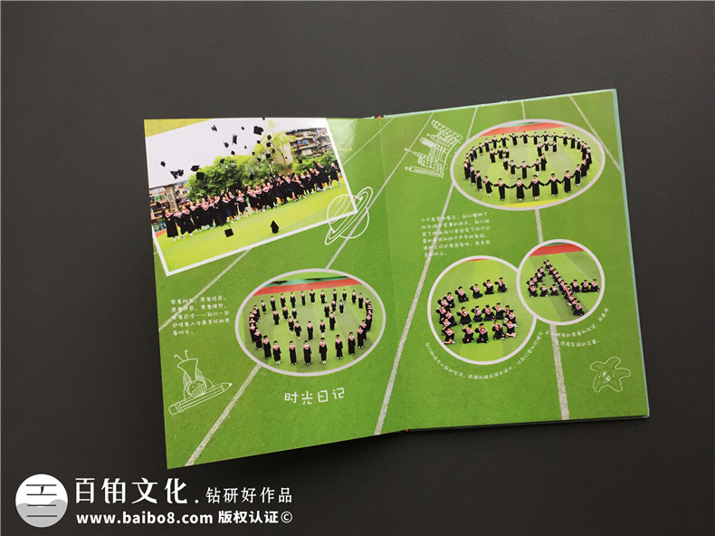 6年級畢業(yè)班紀(jì)念相冊排版-時光面前,什么心得體會都是蒼白無力的!
