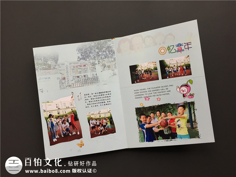 6年級畢業(yè)班紀(jì)念相冊排版-時光面前,什么心得體會都是蒼白無力的!
