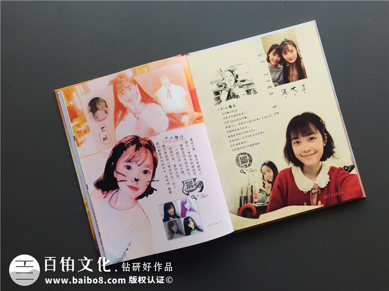 超有創(chuàng)意的海報風(fēng)畢業(yè)紀(jì)念冊設(shè)計案例,精選好看的畢業(yè)相冊制作案例