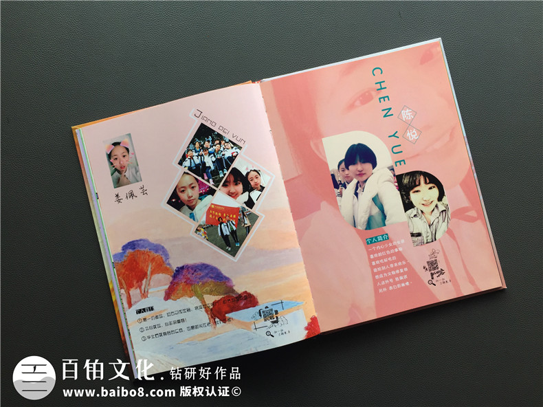 超有創(chuàng)意的海報風(fēng)畢業(yè)紀(jì)念冊設(shè)計案例,精選好看的畢業(yè)相冊制作案例
