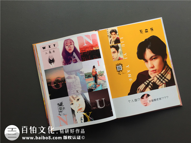 超有創(chuàng)意的海報風(fēng)畢業(yè)紀(jì)念冊設(shè)計案例,精選好看的畢業(yè)相冊制作案例