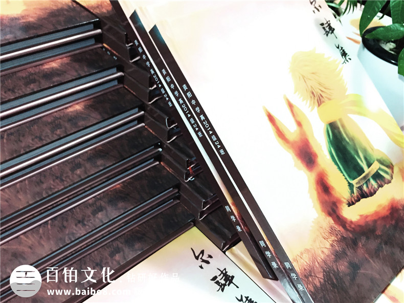 畢業(yè)紀(jì)念冊怎么做 畢業(yè)相冊制作怎么做第1張-宣傳畫冊,紀(jì)念冊設(shè)計(jì)制作-價(jià)格費(fèi)用,文案模板,印刷裝訂,尺寸大小