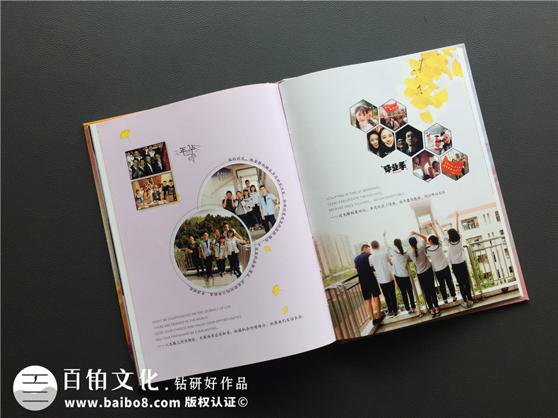 超有創(chuàng)意的海報風(fēng)畢業(yè)紀(jì)念冊設(shè)計案例,精選好看的畢業(yè)相冊制作案例