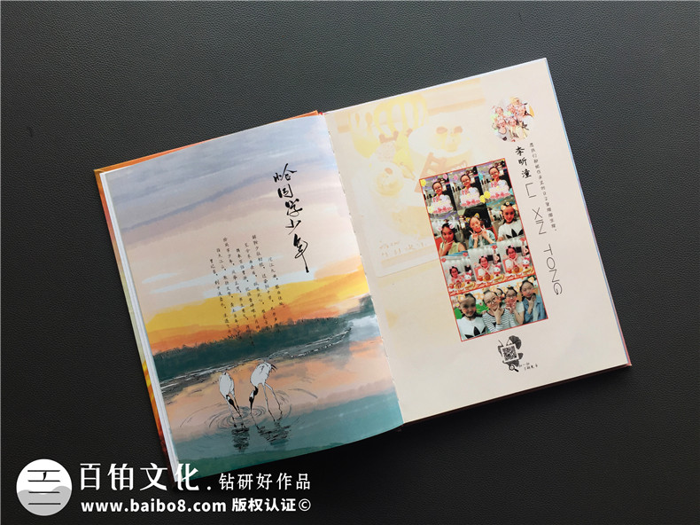 畢業(yè)紀(jì)念冊(cè)板塊內(nèi)容 畢業(yè)紀(jì)念冊(cè)內(nèi)容包含哪些？第2張-宣傳畫冊(cè),紀(jì)念冊(cè)設(shè)計(jì)制作-價(jià)格費(fèi)用,文案模板,印刷裝訂,尺寸大小
