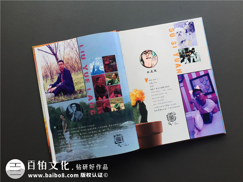 畢業(yè)紀(jì)念冊(cè)板塊內(nèi)容 畢業(yè)紀(jì)念冊(cè)內(nèi)容包含哪些？第4張-宣傳畫冊(cè),紀(jì)念冊(cè)設(shè)計(jì)制作-價(jià)格費(fèi)用,文案模板,印刷裝訂,尺寸大小