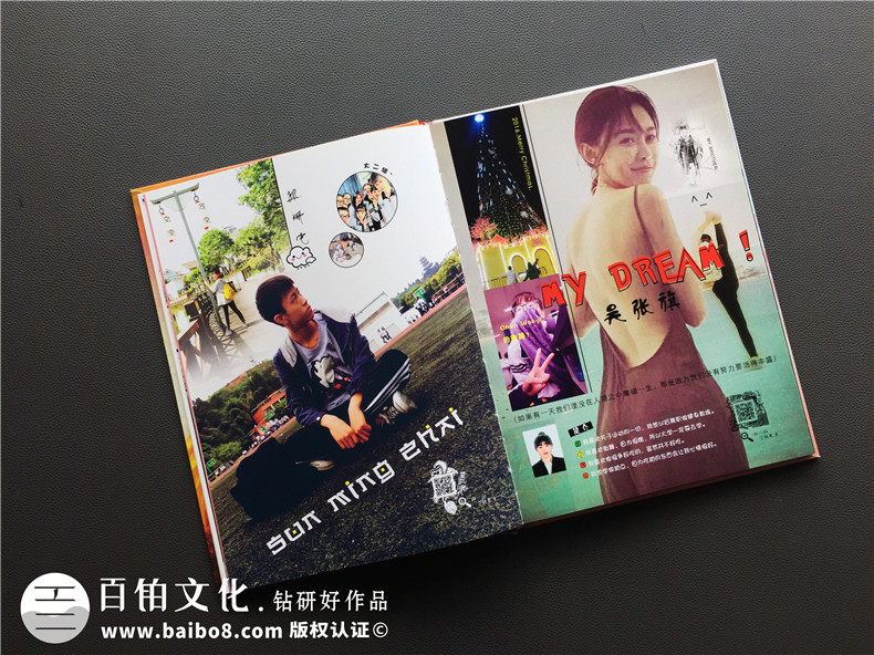 超有創(chuàng)意的海報風(fēng)畢業(yè)紀(jì)念冊設(shè)計案例,精選好看的畢業(yè)相冊制作案例