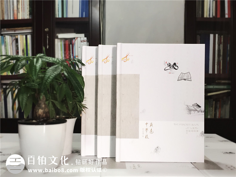 整理的畢業(yè)相冊制作方法 一套紀(jì)念冊制作方案告訴你制作方法！第1張-宣傳畫冊,紀(jì)念冊設(shè)計制作-價格費用,文案模板,印刷裝訂,尺寸大小