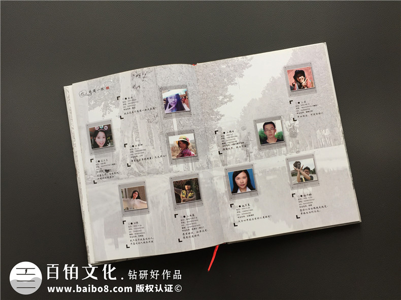 大學(xué)畢業(yè)紀念冊制作方法就該這么做 大學(xué)畢業(yè)相冊制作要注意什么？第7張-宣傳畫冊,紀念冊設(shè)計制作-價格費用,文案模板,印刷裝訂,尺寸大小