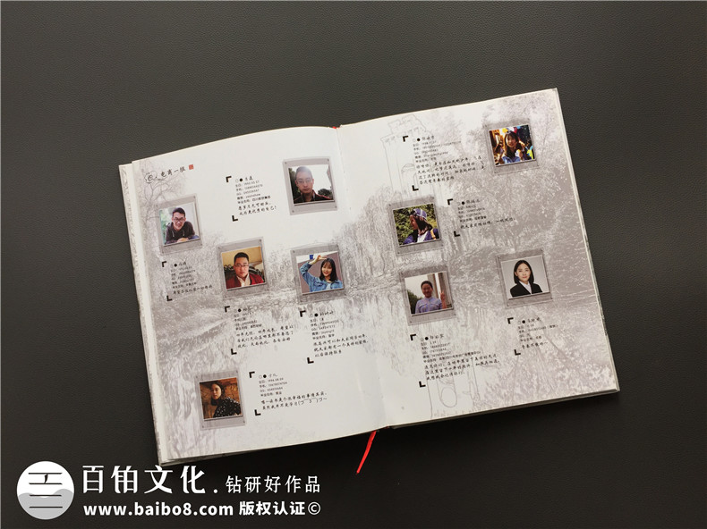 大學(xué)畢業(yè)紀念冊制作方法就該這么做 大學(xué)畢業(yè)相冊制作要注意什么？第8張-宣傳畫冊,紀念冊設(shè)計制作-價格費用,文案模板,印刷裝訂,尺寸大小