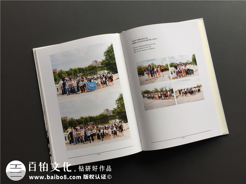 簡潔風(fēng)格畢業(yè)紀(jì)念相冊(cè)定制-同學(xué)錄制作-屬于我們的黃金時(shí)代