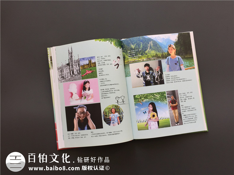 小學(xué)畢業(yè)典禮之后 進(jìn)行小學(xué)畢業(yè)紀(jì)念冊(cè)制作紀(jì)念小伙伴的校園回憶！第8張-宣傳畫(huà)冊(cè),紀(jì)念冊(cè)設(shè)計(jì)制作-價(jià)格費(fèi)用,文案模板,印刷裝訂,尺寸大小