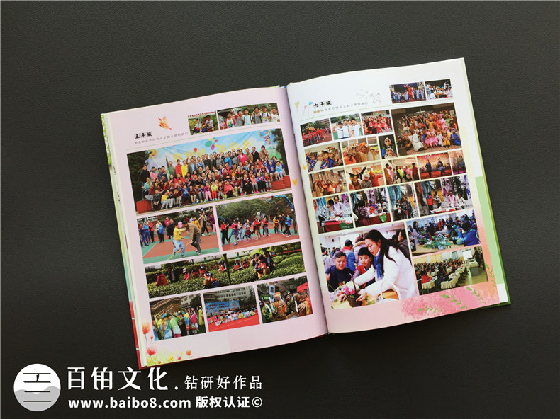 小學(xué)畢業(yè)典禮之后 進(jìn)行小學(xué)畢業(yè)紀(jì)念冊(cè)制作紀(jì)念小伙伴的校園回憶！第9張-宣傳畫(huà)冊(cè),紀(jì)念冊(cè)設(shè)計(jì)制作-價(jià)格費(fèi)用,文案模板,印刷裝訂,尺寸大小