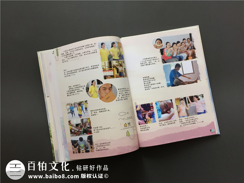 大學(xué)同學(xué)畢業(yè)紀(jì)念冊制作方法 選擇私人定制設(shè)計(jì)畢業(yè)紀(jì)念冊服務(wù)！第5張-宣傳畫冊,紀(jì)念冊設(shè)計(jì)制作-價(jià)格費(fèi)用,文案模板,印刷裝訂,尺寸大小