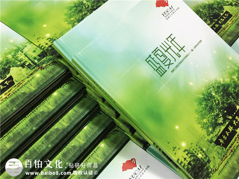 15個(gè)好聽且極具創(chuàng)意的畢業(yè)紀(jì)念冊名字,第9個(gè)亮了
