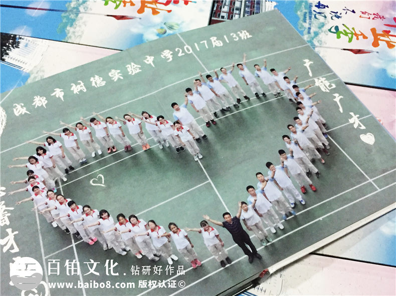 畢業(yè)紀(jì)念冊(cè)相冊(cè)制作文案 圖文排版文字內(nèi)容素材第10張-宣傳畫冊(cè),紀(jì)念冊(cè)設(shè)計(jì)制作-價(jià)格費(fèi)用,文案模板,印刷裝訂,尺寸大小