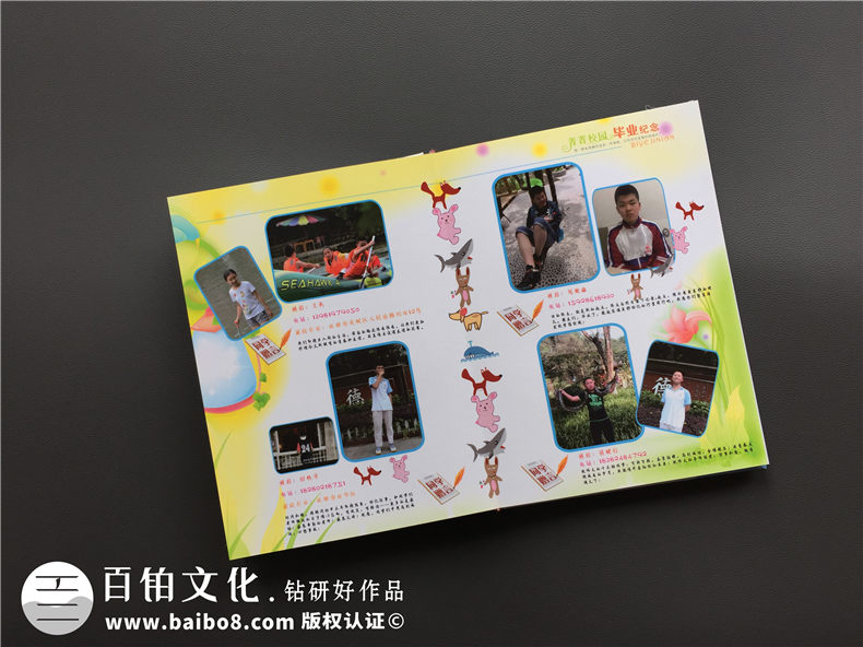 在高考結(jié)束后 完成同學(xué)班級(jí)相冊(cè)制作 感謝我們的班主任老師第2張-宣傳畫冊(cè),紀(jì)念冊(cè)設(shè)計(jì)制作-價(jià)格費(fèi)用,文案模板,印刷裝訂,尺寸大小