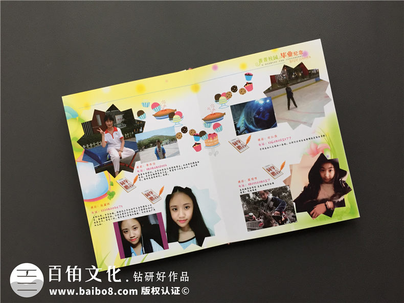 畢業(yè)紀(jì)念冊(cè)相冊(cè)制作文案 圖文排版文字內(nèi)容素材第4張-宣傳畫冊(cè),紀(jì)念冊(cè)設(shè)計(jì)制作-價(jià)格費(fèi)用,文案模板,印刷裝訂,尺寸大小
