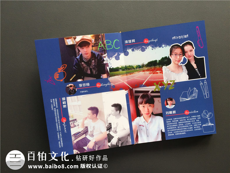 紀(jì)念冊(cè)的意義 該怎么制作紀(jì)念冊(cè) 選擇怎樣的紀(jì)念冊(cè)設(shè)計(jì)公司？第7張-宣傳畫冊(cè),紀(jì)念冊(cè)設(shè)計(jì)制作-價(jià)格費(fèi)用,文案模板,印刷裝訂,尺寸大小