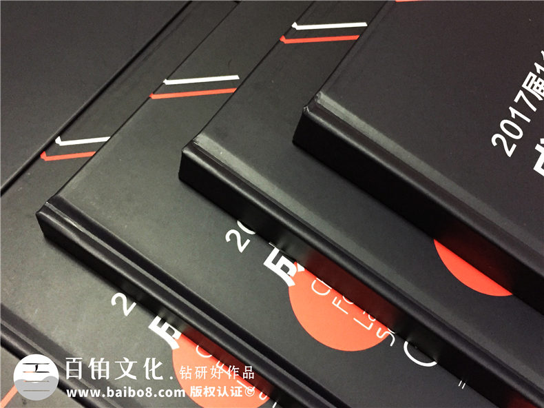 畢業(yè)紀念相冊的做法-同學錄紀念冊畢業(yè)感言-成都外國語學校2017屆