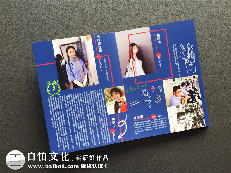 紀(jì)念冊(cè)的意義 該怎么制作紀(jì)念冊(cè) 選擇怎樣的紀(jì)念冊(cè)設(shè)計(jì)公司？第6張-宣傳畫冊(cè),紀(jì)念冊(cè)設(shè)計(jì)制作-價(jià)格費(fèi)用,文案模板,印刷裝訂,尺寸大小