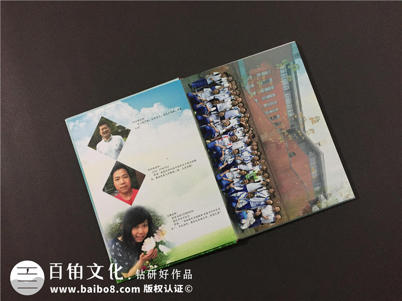 紀(jì)念某人某事的紀(jì)念冊(cè)設(shè)計(jì)方法探索 紀(jì)念冊(cè)平面設(shè)計(jì)的構(gòu)成技巧！